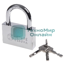 Замок навесной серия 