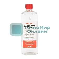 Силиконовое масло Rexant, ПМС-10000 (Полиметилсилоксан) 500 мл