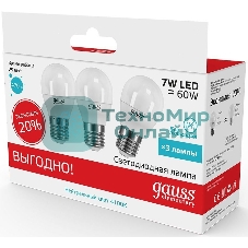 Лампа светодиодная Gauss LED Elementary Шар 7W E27 4100K 1/40 (3 лампы в упаковке)