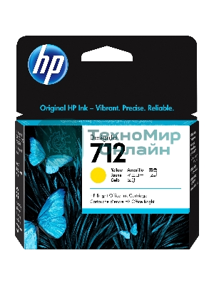 Картридж струйный HP 712 3ED69A желтый (29мл) для HP DJ Т230/630