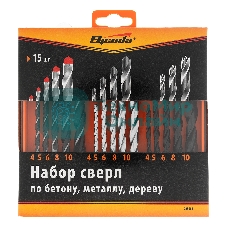 Набор сверл по бетону, металлу, дереву Sparta 4-5-6-8-10 мм, 15 шт. пласт. бокс, цилин. хвостовик