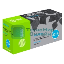 Картридж лазерный Cactus CS-CE401A голубой (6000 стр.) для HP CLJ Color M551 series