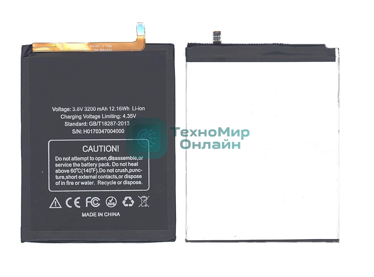 Аккумуляторная батарея BAT16523200 для Doogee Y6, Y6c 3200mAh 3,8V