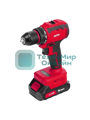 Дрель-шуруповерт MTX CDS-BL-20, 20 В, 2 Ач, 50 Нм, бесщеточный