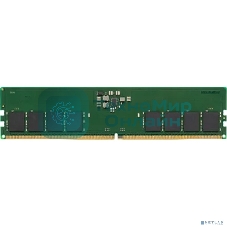 Оперативная память Kingston DDR5, 16GB (1x16 GB), 5600 MHz, CL46, DIMM