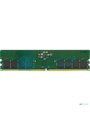 Оперативная память Kingston DDR5, 16GB (1x16 GB), 5600 MHz, CL46, DIMM
