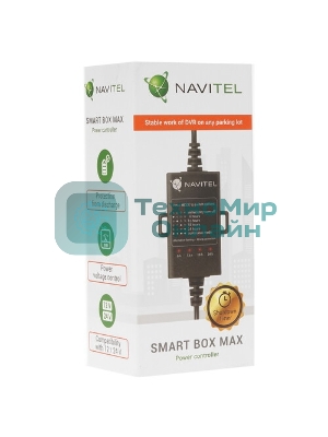 Контроллер питания Navitel Smart Box Max черный 4.5м Вход 1240 В, выход 5В 2А, защита от разряда аккумулятора, таймер (упак.:1шт)