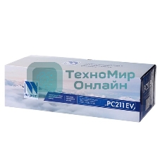Вал проявки (DR) NVPrint для Pantum (10 шт) PC-211EV (P2200/P2207/P2500/P2506/P2507/P2216/P2516/P2518/M6500/M6506/M6507/M6550/6557/M6600/M6607) совместимый