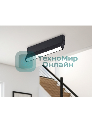 Светильник Ambrella light TA1821  BK черный LED 12W 4200K 230*22*87