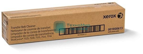 Узел очистки ремня переноса Xerox WC 7545/7556