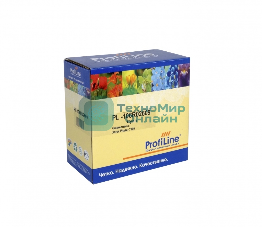 Картридж лазерный ProfiLine PL-106R02609 для принтеров Rank Xerox Phaser 7100 Cyan 9000 копий (2шт/уп)