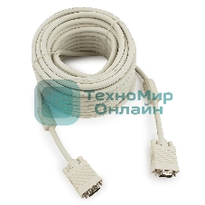 Кабель Gembird/Cablexpert VGA Premium,15M/15M,15м, тройн. экран,феррит. кольца,пакет