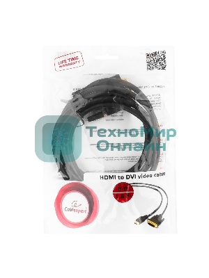 Кабель HDMI-DVI Cablexpert CC-HDMI-DVI-6, 19M/19M, single link, медь, позол.разъемы, экран, 1.8м, черный, пакет