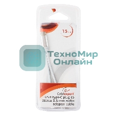 Переходник Cablexpert Переходник USB, USB Type-C/Jack3.5 F+ Type-C F, пакет (CCA-UC3.5F-02-W)