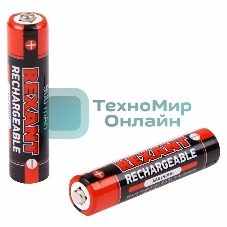 Аккумулятор Rexant тип AAA 