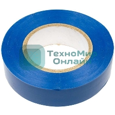 Изолента ПВХ 19 мм (рул.20 м) OIT-B19-20/B син. ОНЛАЙТ 71691