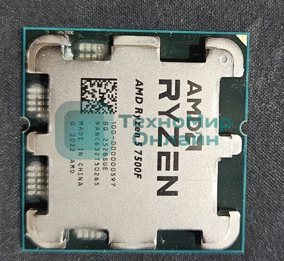 (Из ремонта, рабочий, гарантия 7 дней) Процессор AMD Ryzen 5 7500F Soc-AM5 3.7GHz OEM