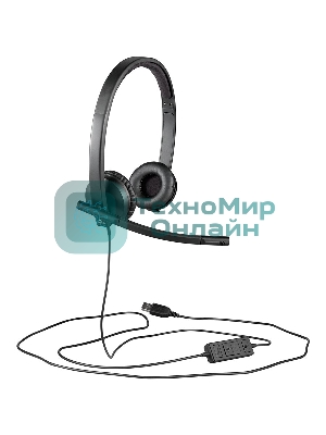 Гарнитура Logitech USB Headset H570e Stereo чёрный, проводная, USB