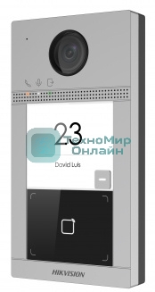 Видеопанель Hikvision DS-KV8113-WME1(C)/Flush цветной сигнал