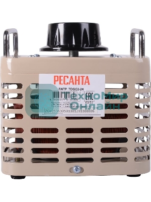 Автотрансформатор (ЛАТР) TDGC2-2К2kVA Ресанта