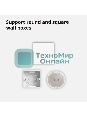 Выключатель умный Aqara Smart wall switch H1 ((with neutral, single rocker) WS-EUK03