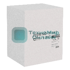 Лампа паяльная Сибртех 1,5 л