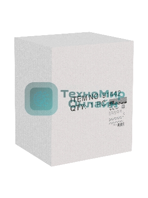 Лампа паяльная Сибртех 1,5 л