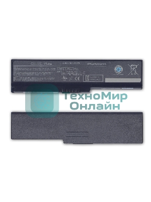 Аккумуляторная батарея для ноутбука Toshiba Satellite L750 (PA3817U-1BRS) 48Wh черный