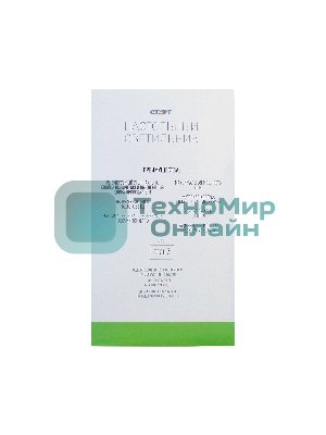 Светильник настольный СТАРТ CT83, E27, до 40Вт, 1,5м, белый