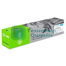 Картридж лазерный Cactus CS-TK8315C голубой (6000 стр.) для Kyocera FS-Taskalfa-2550CI