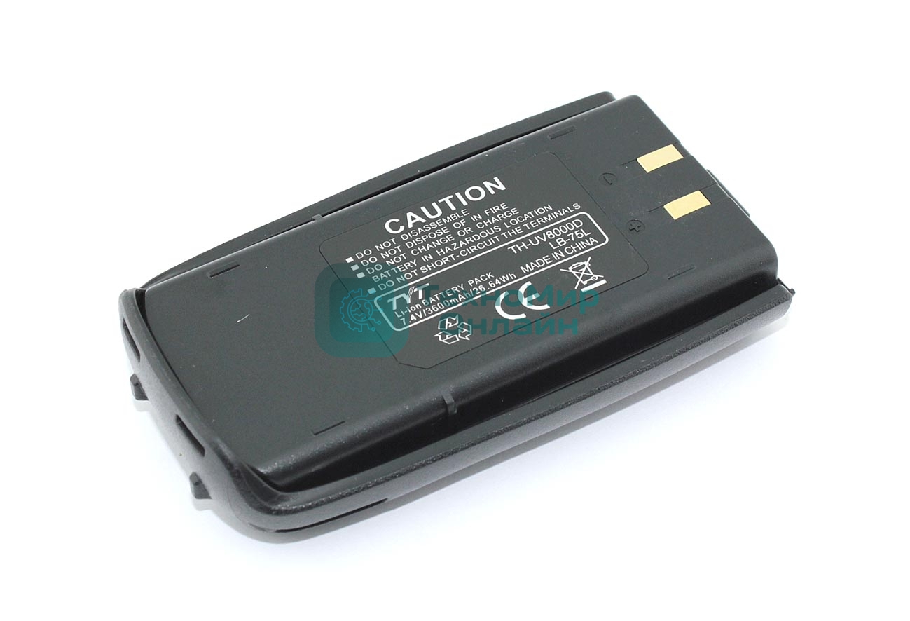 Аккумулятор для TYT TH-UV8000D (LB-75L) 7.4V 3600 mAh Li-ion