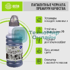 Чернила Cactus CS-T01L14A черный70мл для Epson M1100/M1120/M1170/M2140/M2170