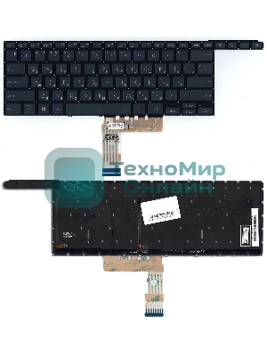 Клавиатура для ноутбука Asus Zenbook Pro Duo UX581G UX581GV черная
