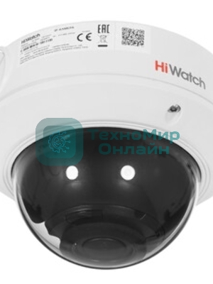 IP камера HIWATCH 4Mpix DOME DS-I458Z(B)(2.8-12мм)
