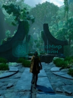 Игра для PS4 PlayStation Unknown 9: Awakening Стандартное издание (PS4/PS5) (16+)
