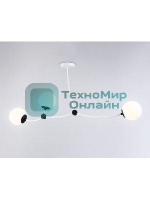 Светитльник Ambrella Light TR2566/3 WH/BK белый/черный E27/3 max 60W 1130*150*540