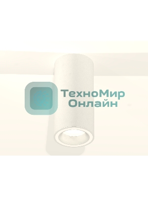 Светильник Ambrella Light XS7442011 SWH белый песок MR16 GU5.3 (C7442, N7110)