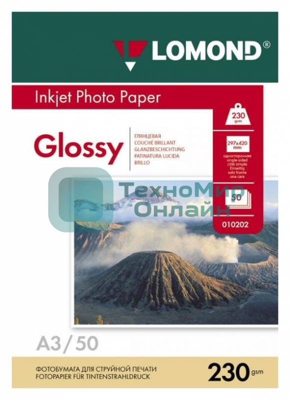 Фотобумага Lomond 0102025 A3/230г/м2/50л./белый глянцевое для струйной печати