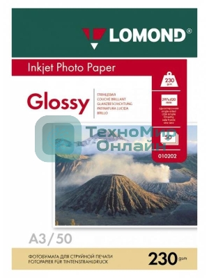 Фотобумага Lomond 0102025 A3/230г/м2/50л./белый глянцевое для струйной печати