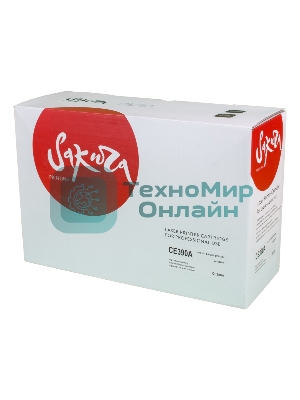 Картридж лазерный Sakura CE390A для HP LaserJet M4555MFP/M601/M601n/M602n/M602dn/M602x/M603/M603n/M603dn/M603xh, черный, 10000 к.