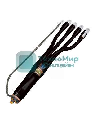 Муфта кабельная концевая внутр. и наружн. установки 1кВ 4ПКВНтпБ-в-10/25 с наконечн. Подольск 4pkvntpbvx010x25