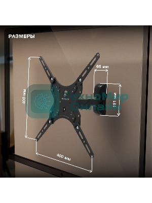 Кронштейн для телевизора Hyundai GL-R4 черный 13