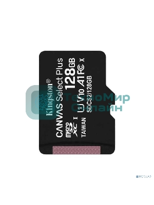 Флеш карта Kingston 128Gb micSDXC Canvas Select Plus 100R A1 C10 Single Pack w/o ADP EAN: 740617299076