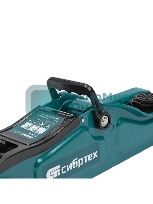 Домкрат гидравлический подкатной Сибртех 2 т, 85-330 мм, низкий подхват