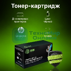 Картридж лазерный Cactus CS-CF280X-MPS черный (13000 стр.) для HP LJ Pro 400/M401/M425