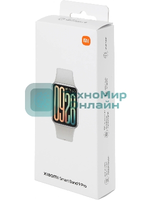 Фитнес-браслет Xiaomi Smart Band 9 Pro Moonlight Silver M2402B1