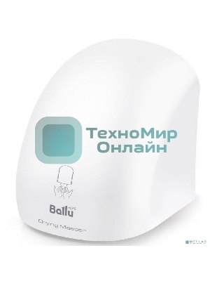 Сушилка для рук Ballu BAHD-2000DM 2000Вт белый