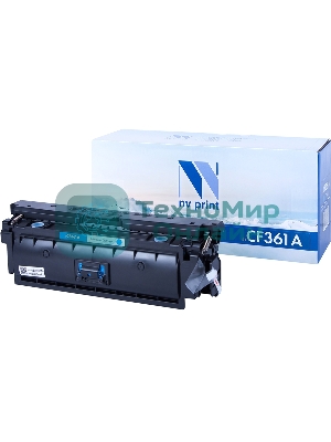 Картридж лазерный NVPrint совместимый НР CF361A Cyan для LJ Color M552/M553 (5000k)