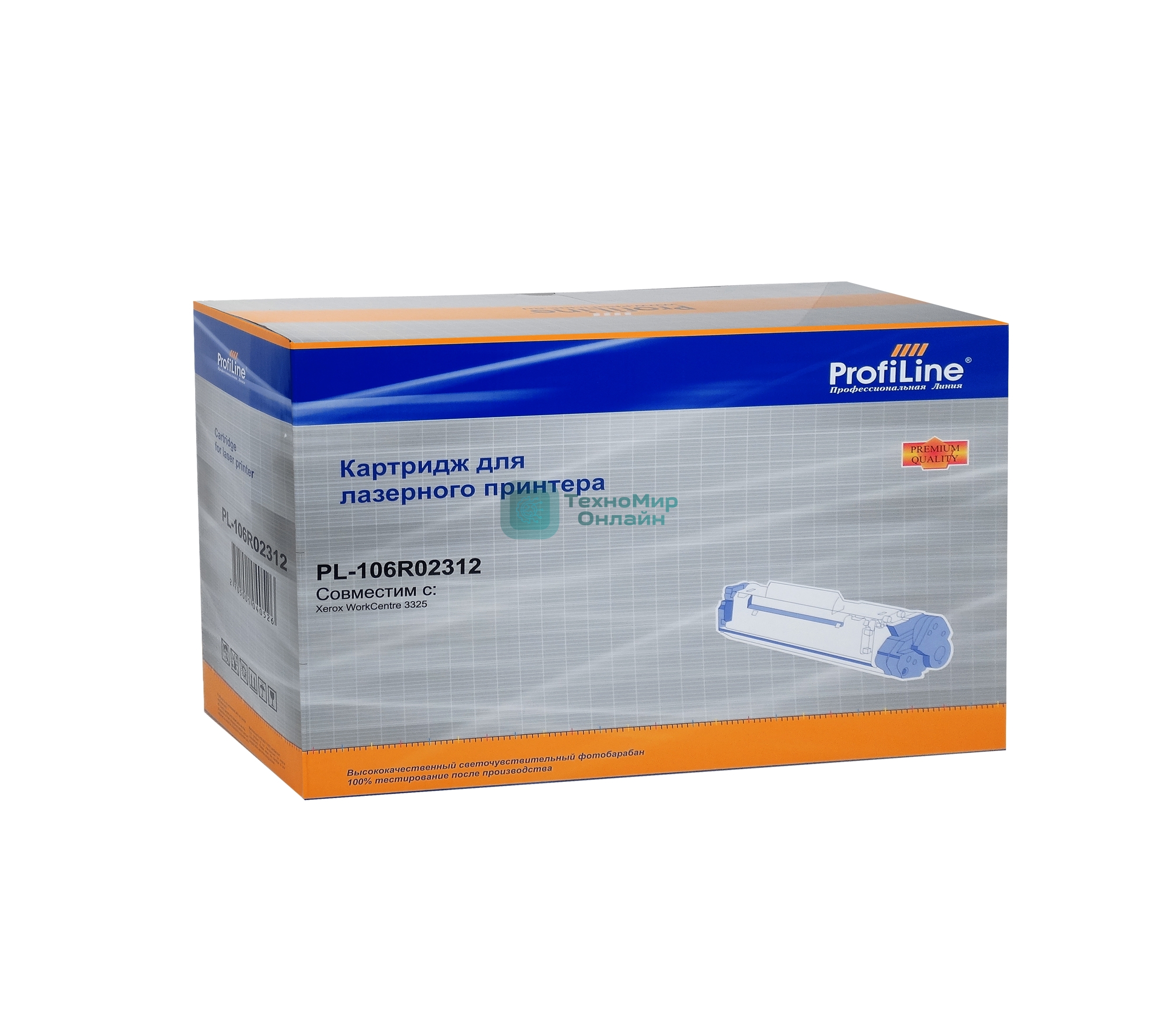 Картридж ProfiLine PL-106R02312 для принтеров Rank Xerox WC 3325 11000 копий