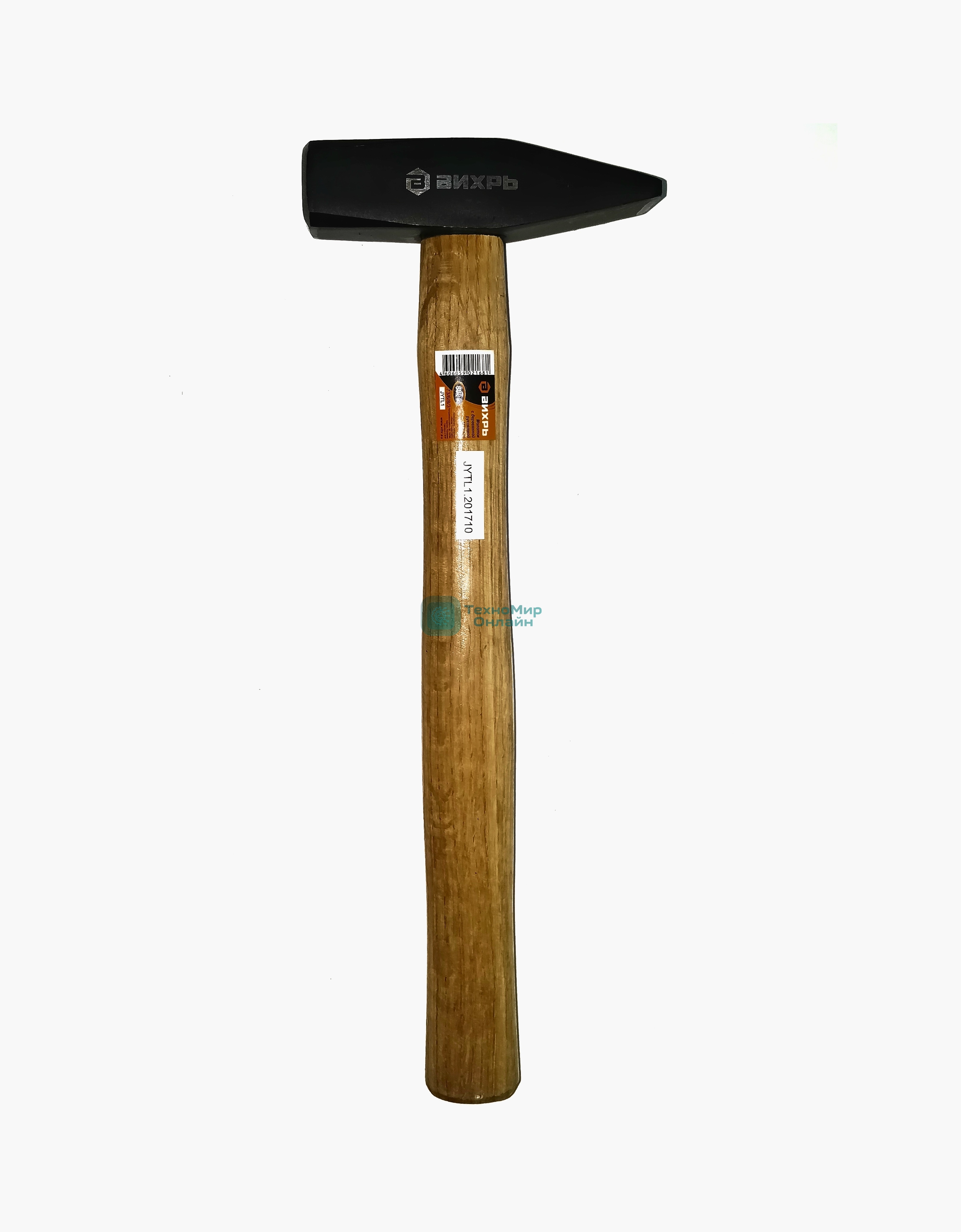 Молоток 600гр. Квадратный боек, деревянная ручка